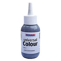 Краситель для клея Серый Tenax Universal Color 75 ml