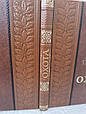 Книга подарункова в шкіряній палітурці "Полювання. Велика енциклопедія", фото 4