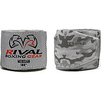 Мексиканские сверхэластичные бинты RIVAL CAMO 180 дюйм: 457 см, Песочный