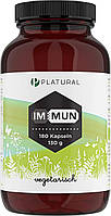 Мультивитамины Platural® Immune Boost 180 капсул