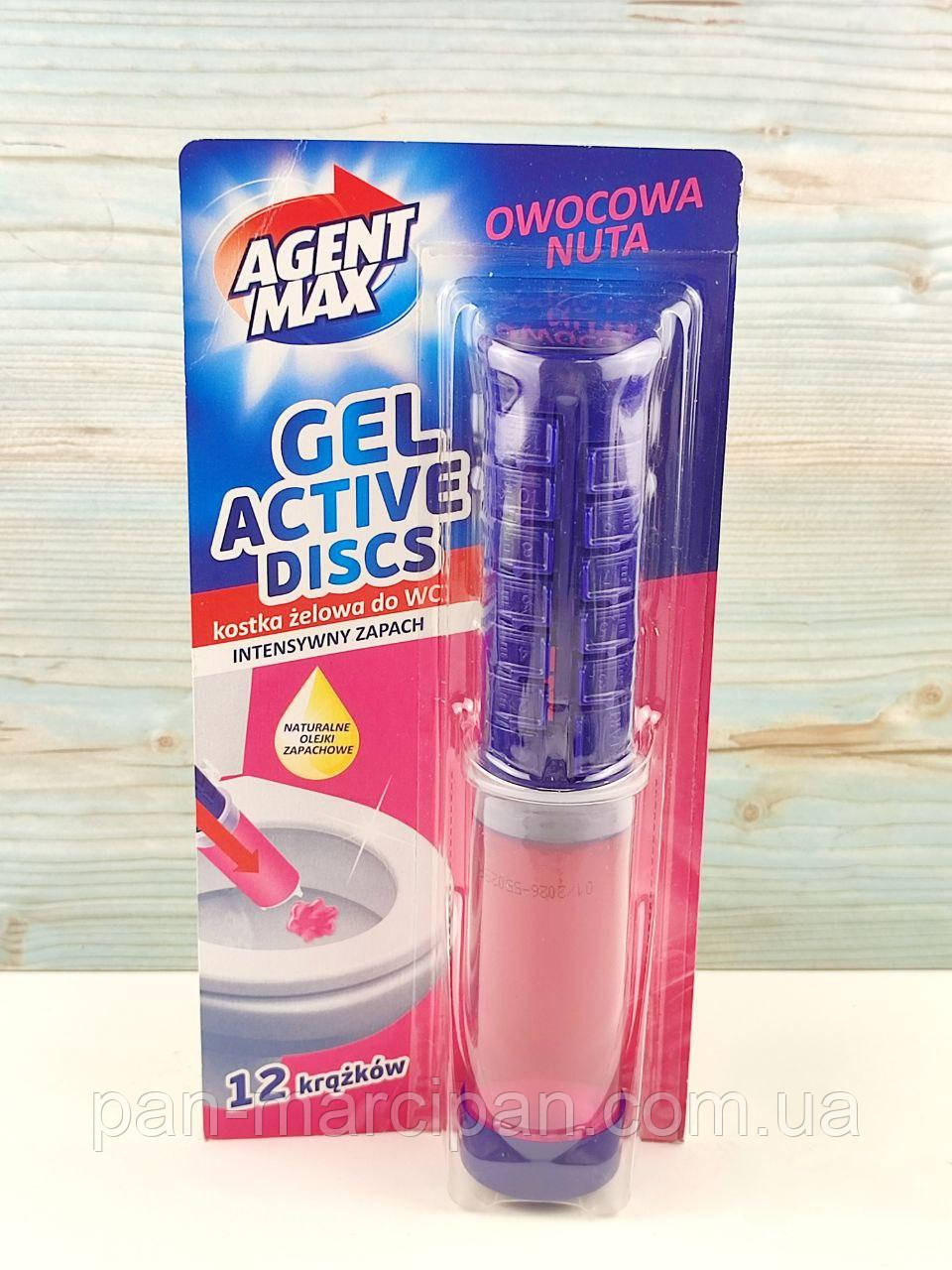 Шприц для унітаза гелевий із фруктовим ароматом Agent Max Gel Active Discs на 12 використань Польща