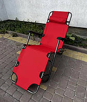 Крісло шезлонг розкладачка для пікніка MH-3068 L 178х60см розкладний садовий шезлонг, лежак-шезлонг Червоний