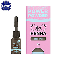 OKO Хна для бровей Power Powder 02 Brown, 5г (коричневая)