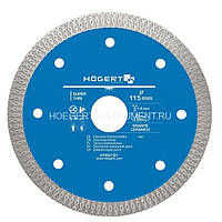 Диск алмазный для шлифования и точения супертонкий HOT PRESS HOEGERT HT6D722 TOP-458