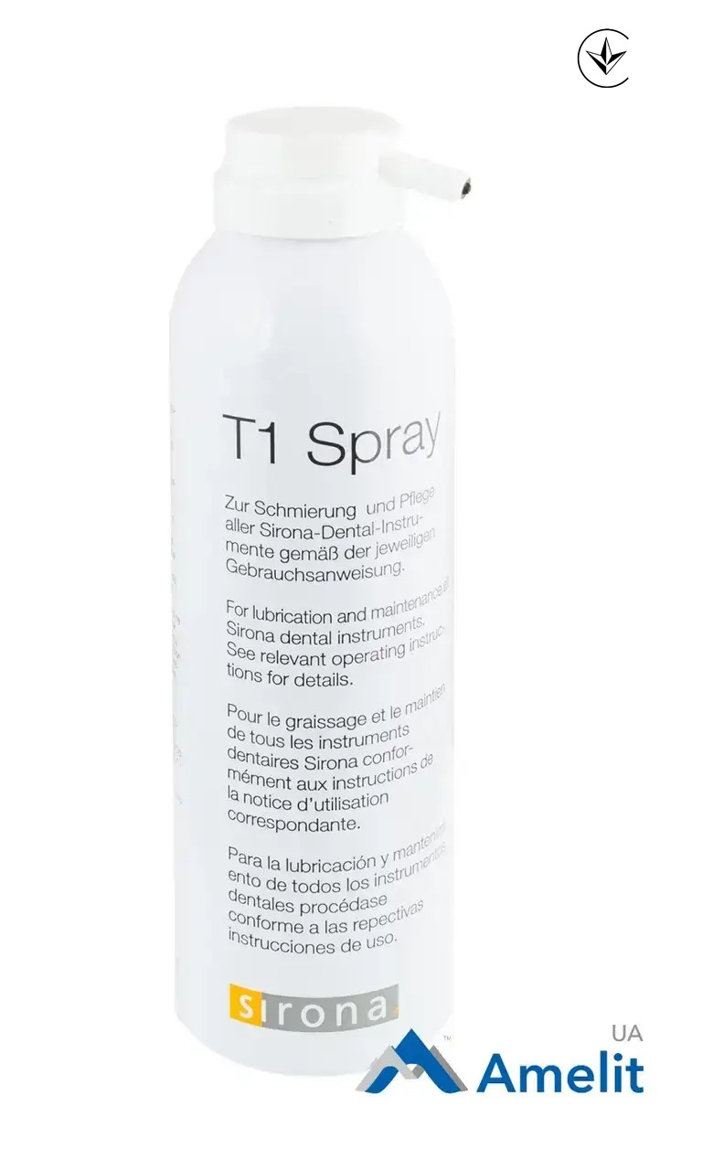 Масло-спрей T1 Spray (Dentsply Sirona), флакон  250 мл