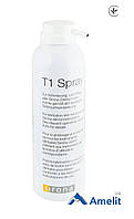 Масло-спрей T1 Spray (Dentsply Sirona), 250 мл