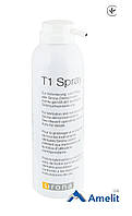 Масло-спрей T1 Spray (Dentsply Sirona), флакон  250 мл