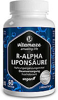 R-альфа-липоевая кислота 200 мг Vitamaze 60 капсул