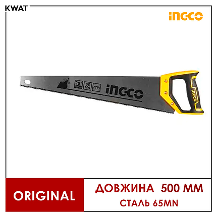 Ножівка по дереву INGCO 500 мм 7 зубів на дюйм Сталь 65 Mn, фото 2