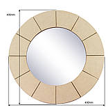 Заготовка для декорування "Дзеркало в рамі" арт237, фото 2