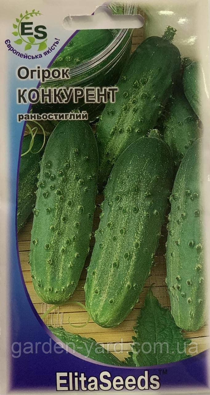 Насіння огірок Конкурент 2г. ElitaSeeds