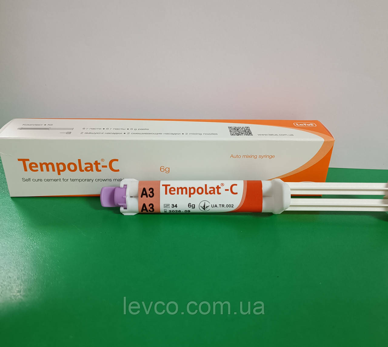 ТЕМПОЛАТ С (Tempolat C) 6 г, ПОДВІЙНИЙ ШПРИЦ ДЛЯ ВИГОТОВЛЕННЯ ТИМЧАСОВИХ КОРОНОК КОЛІР А3, фото 1