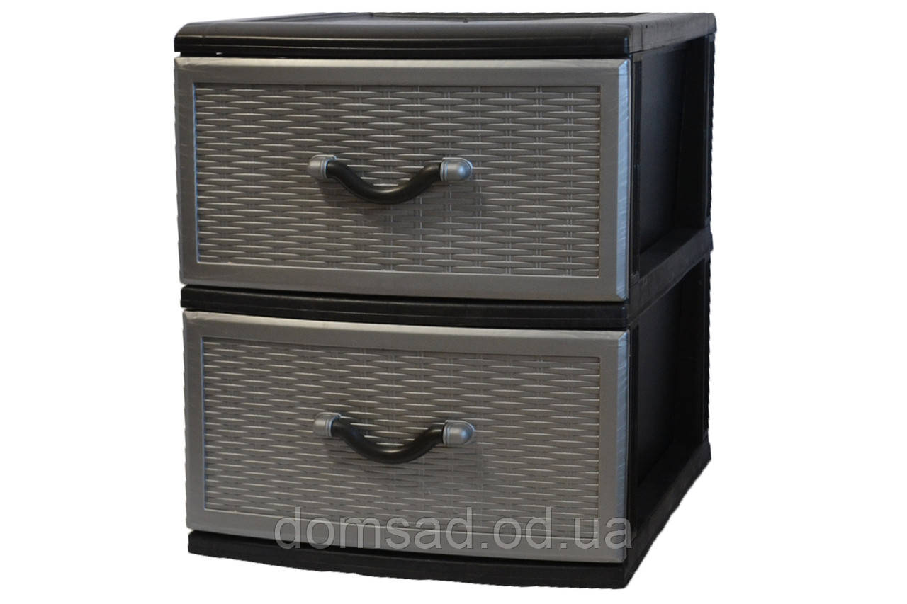 Комод пластиковий Style black (Стиль) 2 ящики 48х38х46