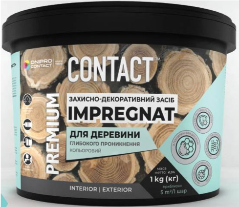 Захисно-декоративний засiб для дерева IMPREGNAT 3кг вишня