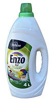 Гель для прання кольорової білизни Enzo Delux Color 2in1 4 л