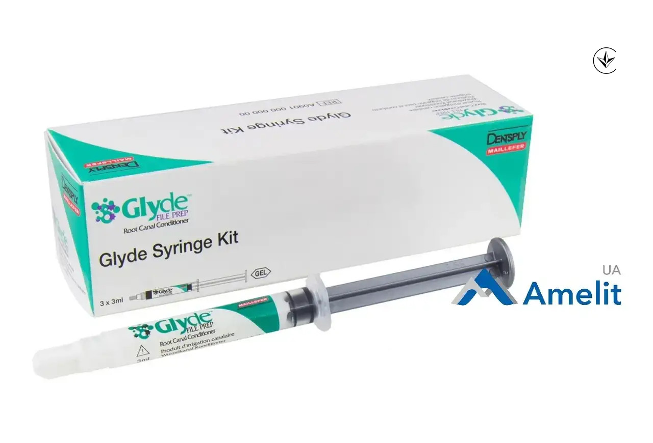 Лубрикант для кореневих каналів GLYDE (Dentsply Sirona), шприц 3 г