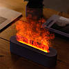Зволожувач повітря з ефектом полум'я Flame Diffuser Humidifier, фото 6