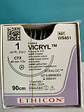 Шовний матеріал, що розсмоктується Вікрил розмір USP 1, колюча голка 48 мм, 1/2 кола, довжина 90см артикул W9451, фото 2