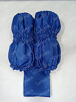 Оббивка шовк (37 см) проста (синя)