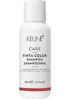 Шампунь для защиты окрашенных волос Keune Care Tinta Color Shampoo 80 мл