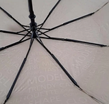 Парасолька Toprain 593 Words напівавтомат жіноча на 9 спиць (88924S-E) Бежевий, фото 3