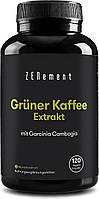Экстракт зеленого кофе с гарцинией Zenement 120 капсул.