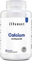 Цитрат кальция с витамином D3 1450 мг Zenement 120 капсул