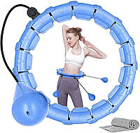 Хулахуп для схуднення Hoola Hoop Massager Синій обруч хулахуп для талії - масажний обруч для схуднення