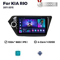 Штатная магнитола Kia Rio 3 (K2) (2011-2015) M150 (2/32 Гб), HD (1280x720) QLED, GPS