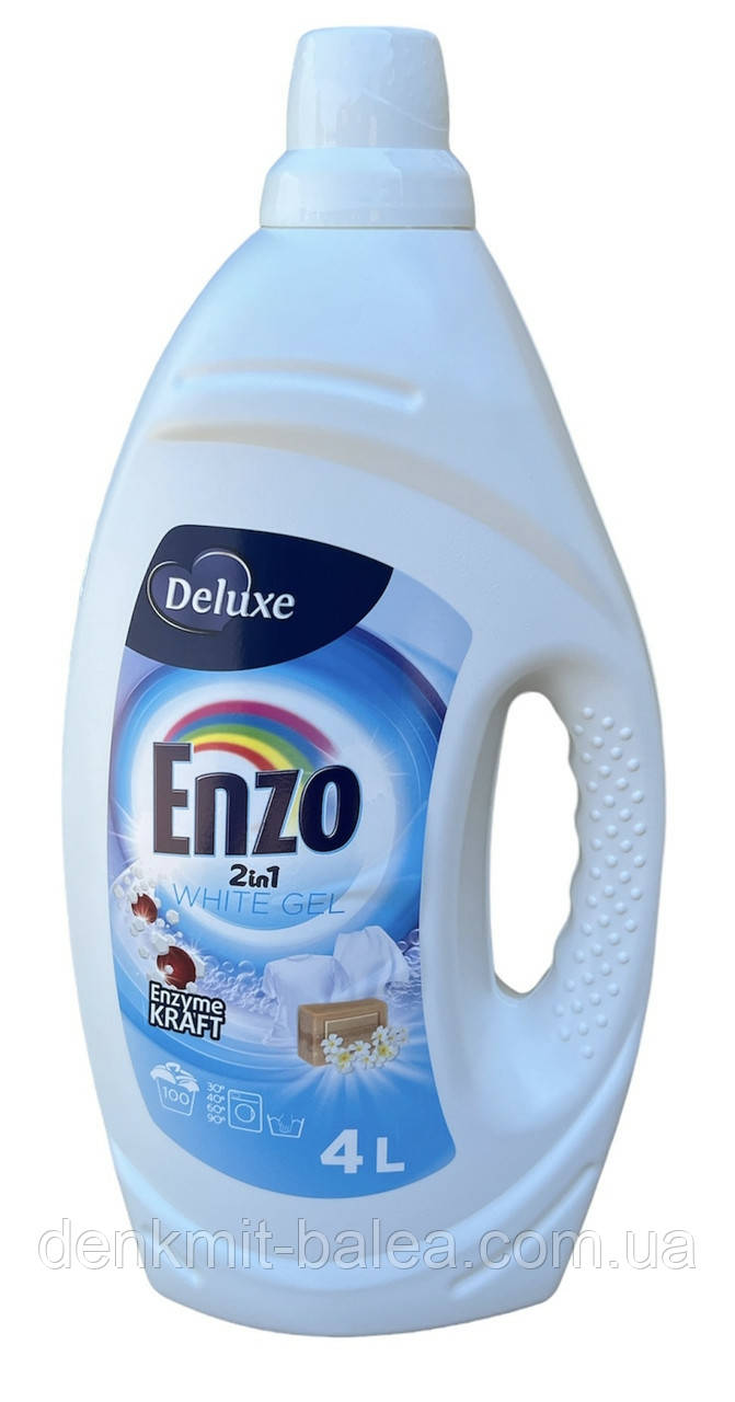 Гель для прання білих речей Enzo Delux White Gel 4 л