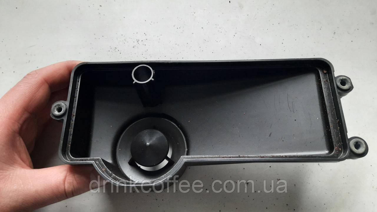 Бункер для кави DeLonghi ESAM 5600_2 Perfecta Cappuccino graphic touch б/у, фото 1