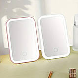 Косметичне LED дзеркало акумуляторне з 3 режимами підсвічування Настільне сенсорне дзеркало для макіяжу, фото 7