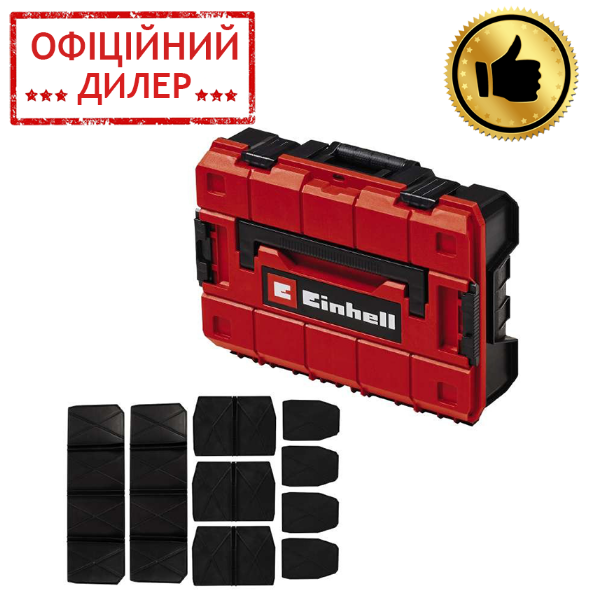 Пластиковий кейс Einhell E-Case S-F (вмик. роздільники) Ящик для інструментів для дому дачі автосервісу сто TSH