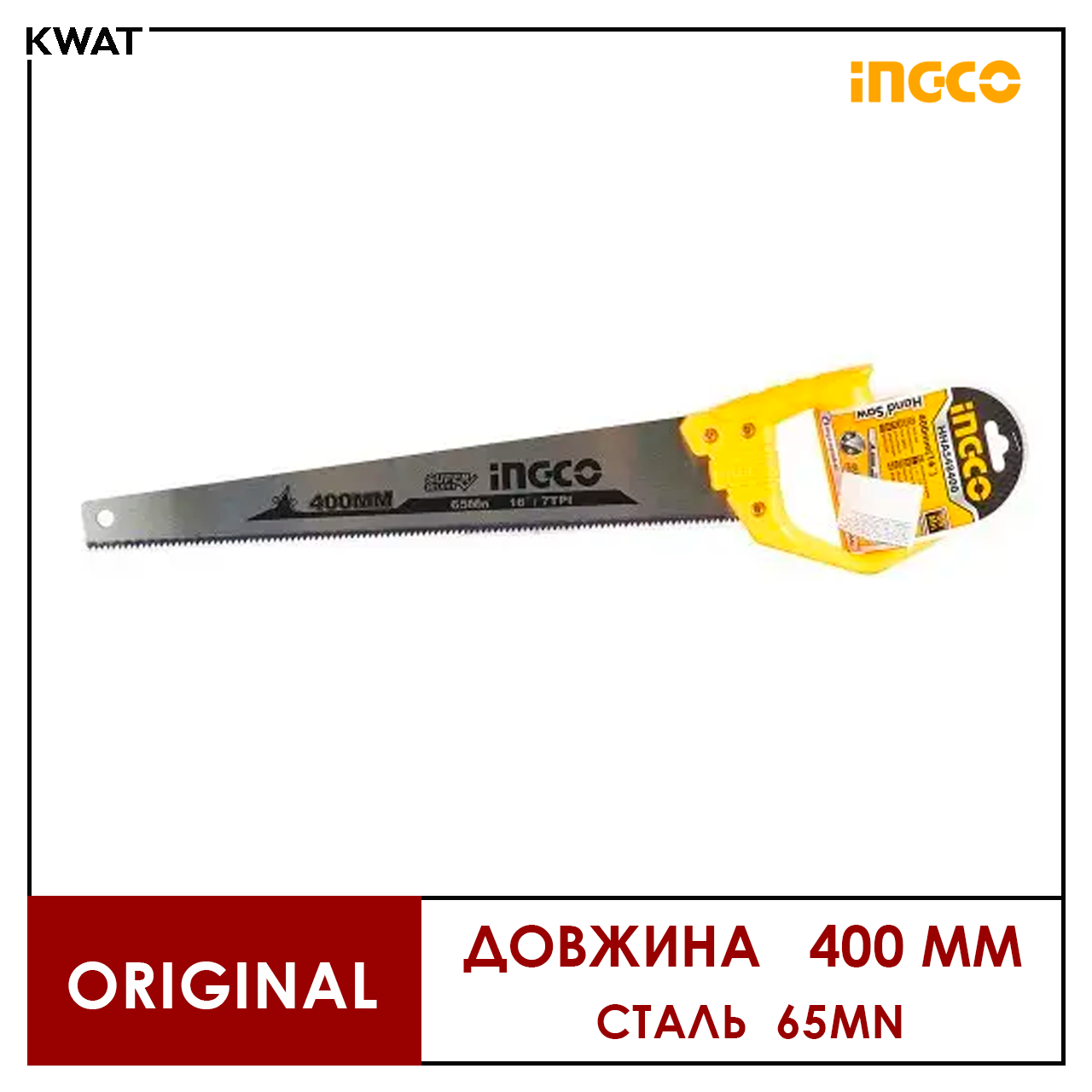 Ножівка по дереву INGCO Super Select 400 мм 7 зубів на дюйм Сталь 65 Mn