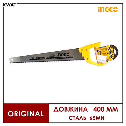 Ножівка по дереву INGCO Super Select 400 мм 7 зубів на дюйм Сталь 65 Mn, фото 1