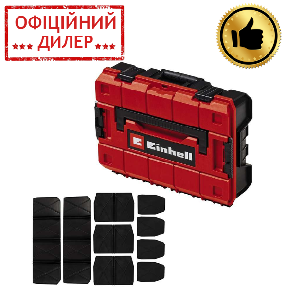Пластиковий кейс Einhell E-Case S-F (вмик. роздільники) Ящик для інструментів для дому дачі автосервісу сто PAK