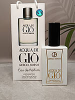 Парфюм мужской Giorgio Armani Acqua di Gio Pour Homme (Джоржио Армани Аква ди Джоя Пур Хом) 50 мл.