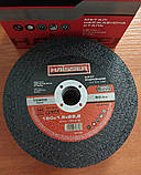 Круг диск відрізний для металу та неіржавкої сталі 150х1,6х22,2 мм HAISSER, фото 5