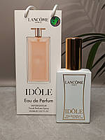 Парфюм женский Lancome Idole (Ланком Идол) 50 мл.