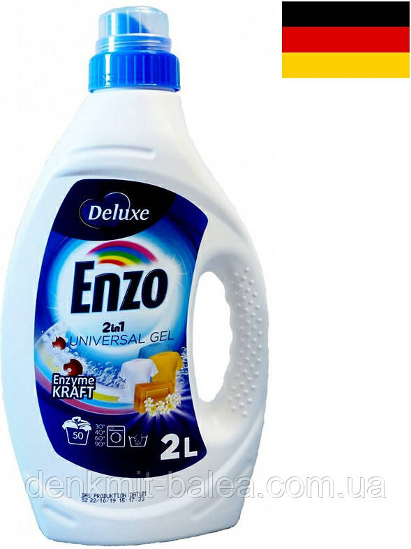 Гель для прання білої та кольорової білизни Enzo Delux Universal 2in1 2 л, фото 1