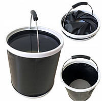 Відро-трансформер силіконове складане 10 л Bass Polska 8130