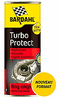 Присадка в двигатель TURBO PROTECT BARDAHL 0.325 л 3216B