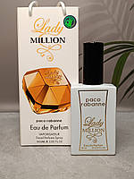 Парфюм женский Paco Rabanne Lady Million (Пако Рабанне Леди Миллион) 50 мл.