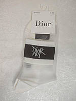 Носки женские Dior (36-41) сетка летний вариант белый с черным