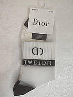 Носки женские Dior (36-41) сетка летний вариант бело-черный