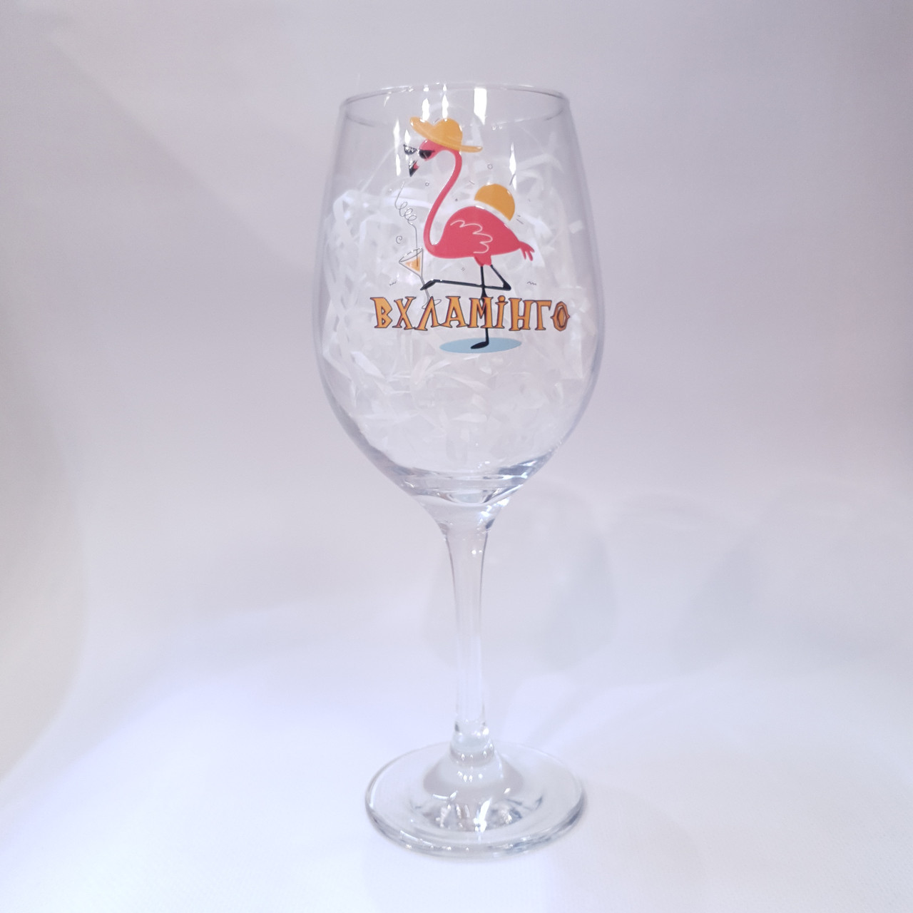 Келих для вина з написом "Вхламінго" від KLik Print