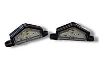 Фонарь подсветки номера LED мини 12-24V (2 шт)