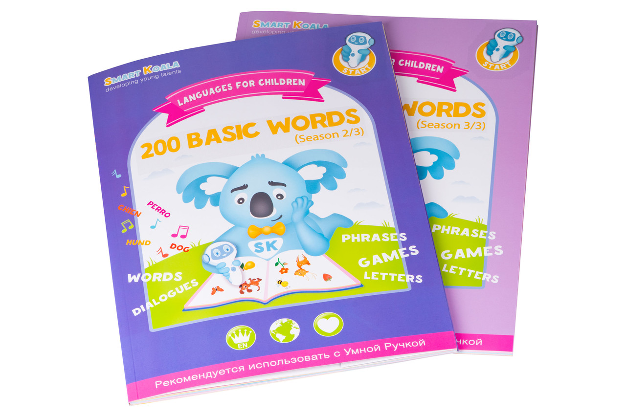 Smart Koala Набір інтерактивних книг 200 Перших слів (1,2), Казки