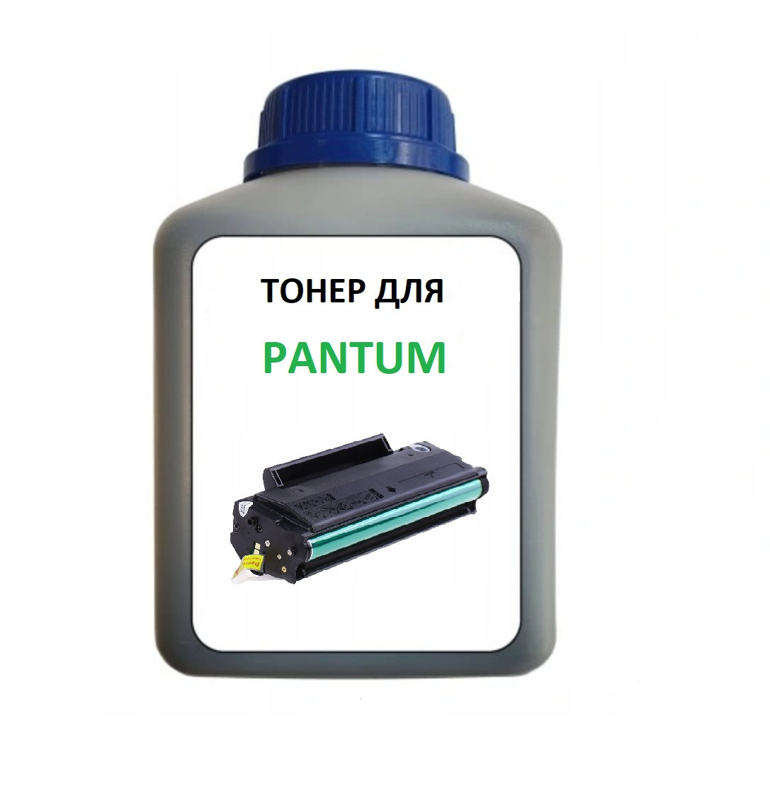 Тонер (порошок, фарба) для заправки Pantum M6500, банка 65грам, фото 1