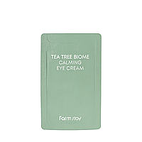 Крем для чувствительной кожи вокруг глаз FarmStay Tea Tree Biome Calming Eye Cream, 1 мл